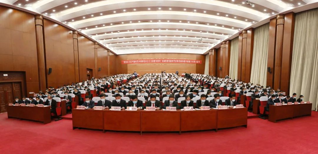 大名县第十六届人民代表大会第五次会议开幕