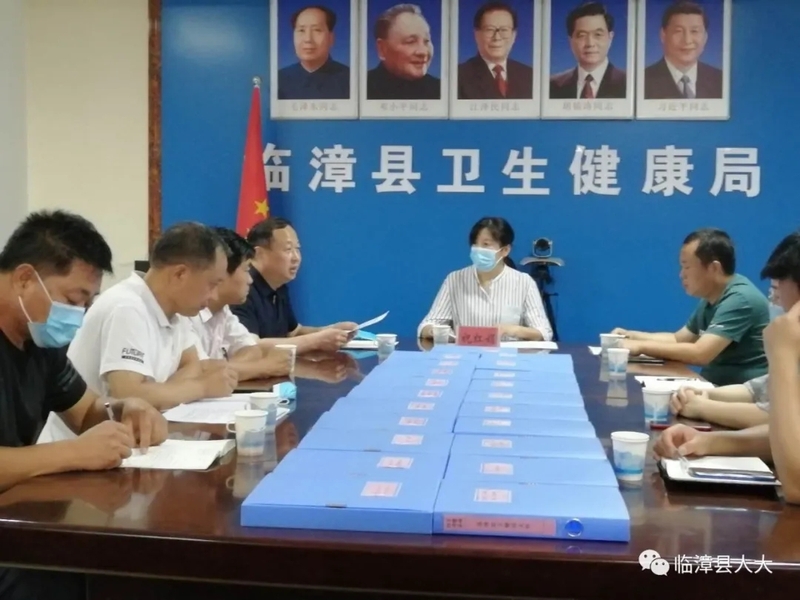 AG体育-临漳县联动监督第五代表小组对加强公共卫生管理工作进行再督导再检查