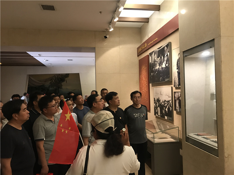 永年区人大系统干部赴西柏坡 开展“不忘初心、牢记使命”主题党日活动|雷火电竞首页(图2)