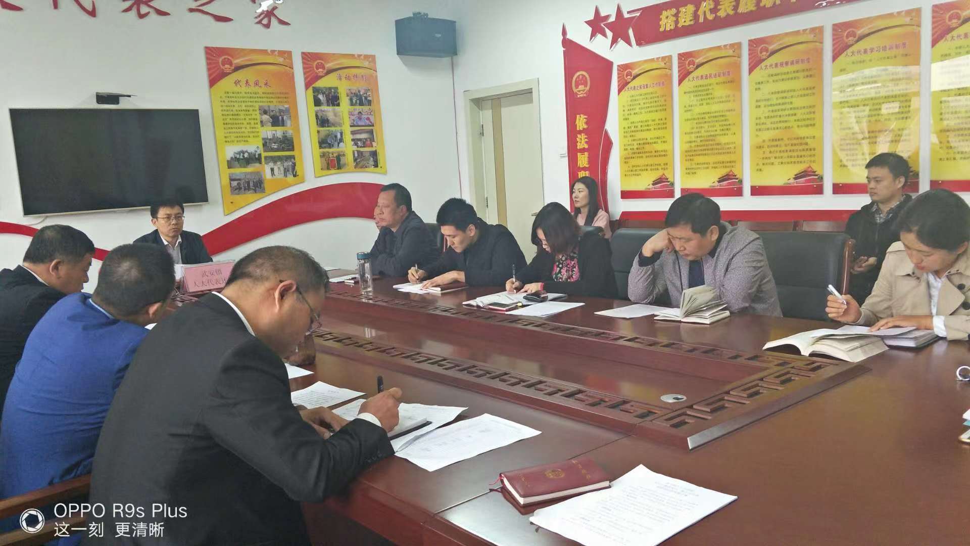 “Kaiyun官方网”武安市武安镇组织部分代表开展述职活动(图1)