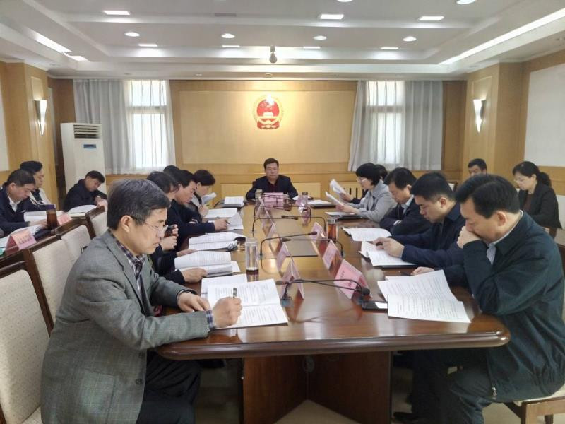 2019.0403市人大常委會(huì)召開(kāi)監(jiān)督評(píng)議工作會(huì)議1.jpg