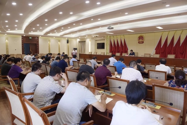 20180803 市人大常委會組織學(xué)習(xí)市委九屆四次全會精神2.jpg