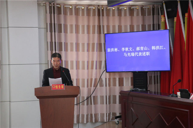 驻复兴区的邯郸市人大代表向原选举单位述职‘开元体育官方版最新下载’