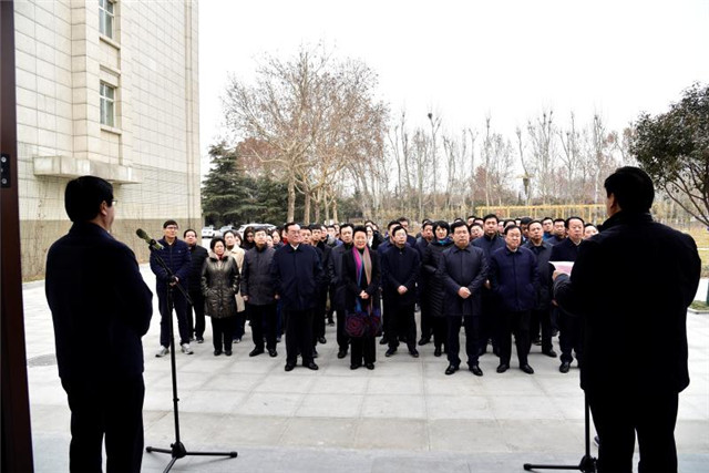 2019.0131《邯鄲市人民代表大會史館》揭牌1.jpg