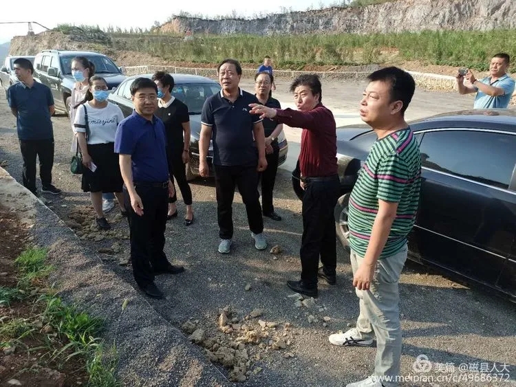 磁县联动监督第二代表小组督导检查矿山综合治理情况‘云开·全站APPkaiyun’