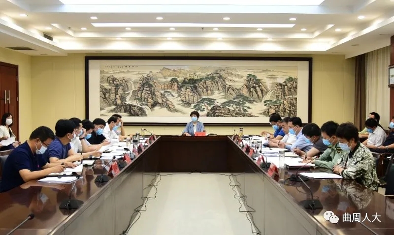 曲周县委常委会召开会议，专题听取并研究“