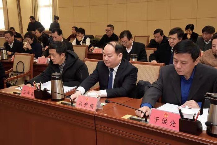 20200113市第十五届人大常委会召开第二十一次会议