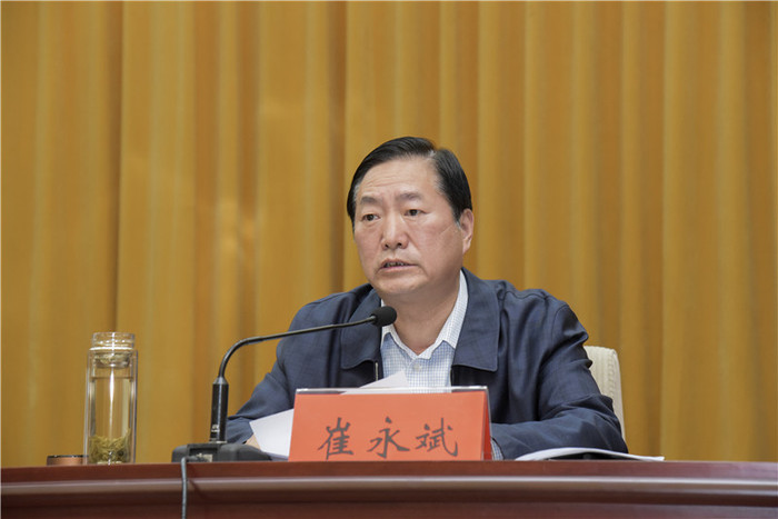 邯郸市人大常委会 - 邯郸市人大常委会