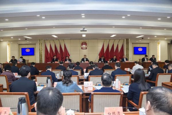 邯郸市人大常委会