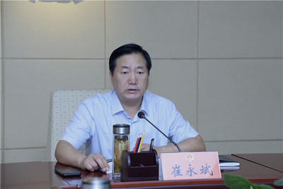 活动 标签模块 崔永斌 侯华梅 李永科 李文海 李书生 陈希斌 李增良